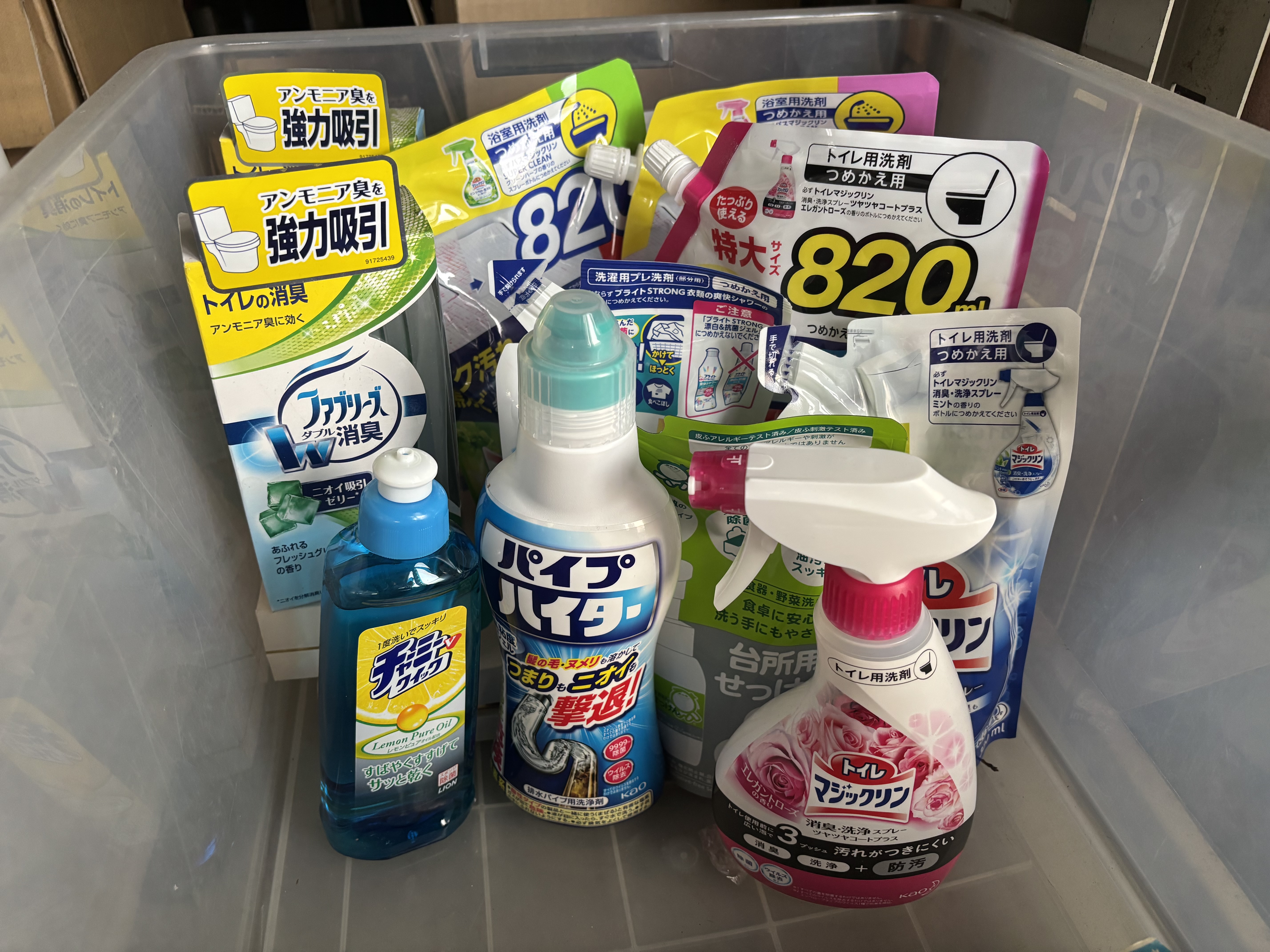 【遺品整理の現場より】