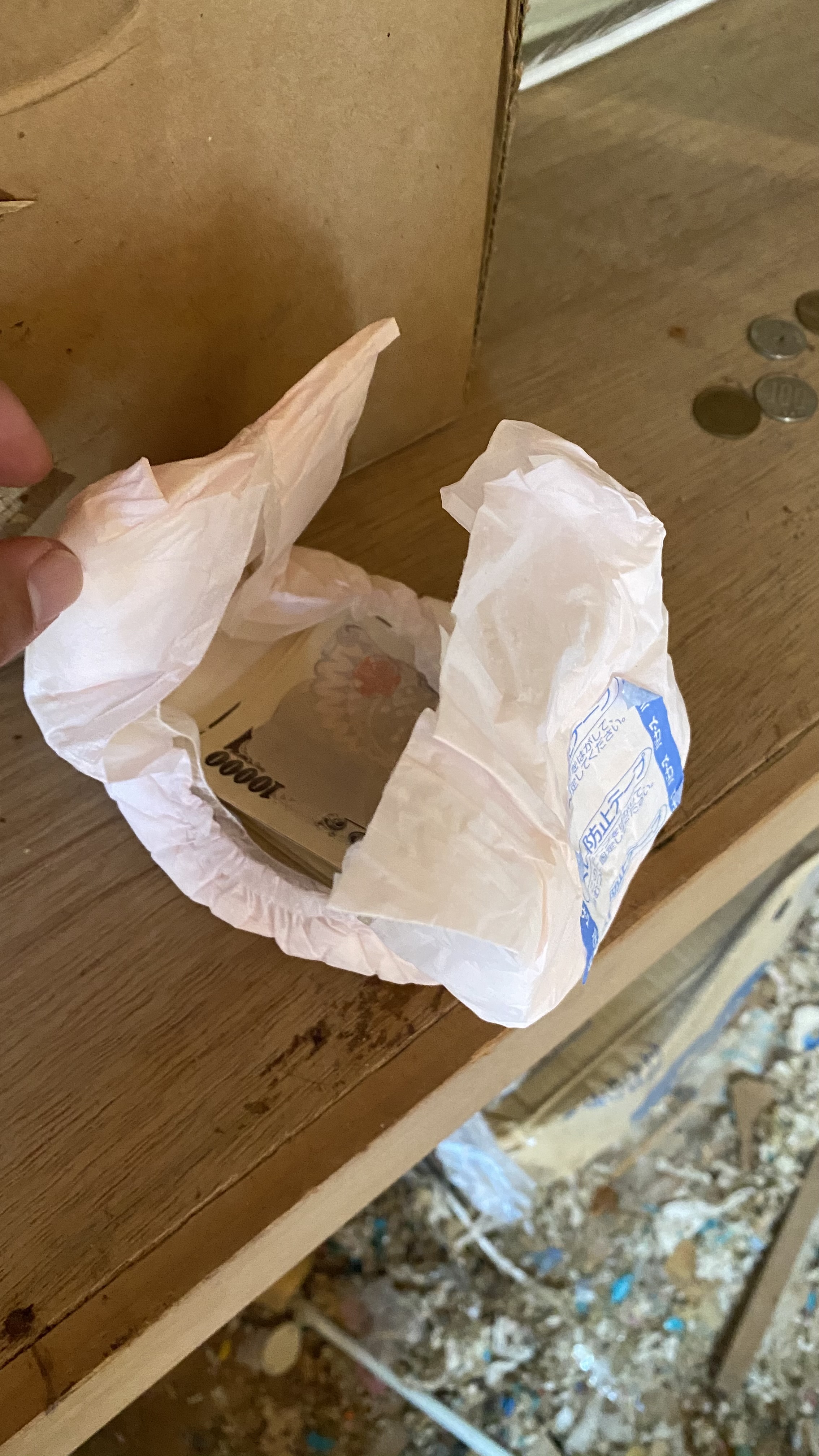 悪徳遺品整理