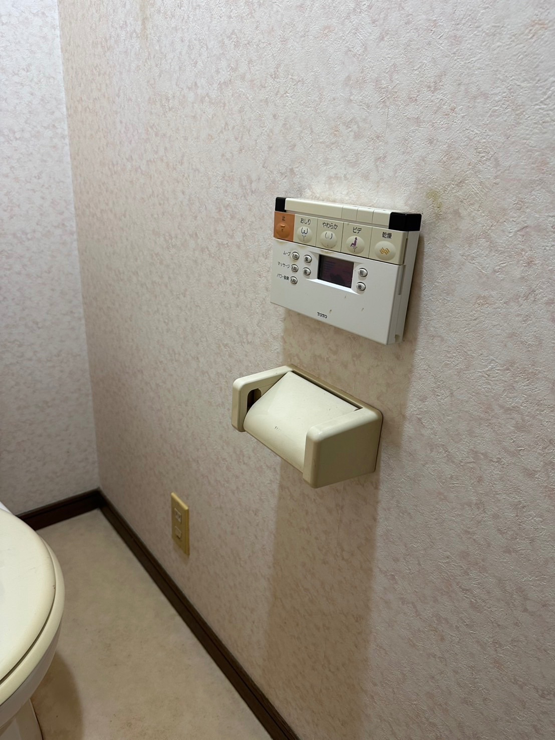 福岡市南区野間 生前整理 作業前